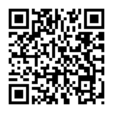 Anh Hùng Của Tôi