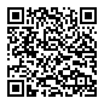 Chén Thánh Phần 1