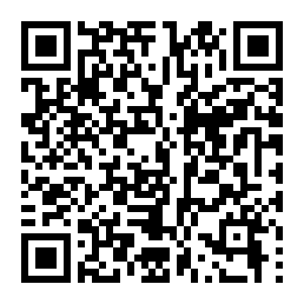 Bảy Giây Phần 1