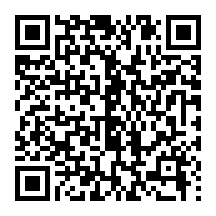 Mật Danh: Lao Công