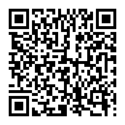 Chuyện Văn Phòng 2