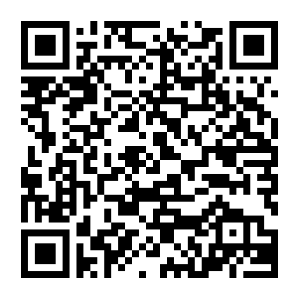 Ngày Của Đàn Bà 4: Ảo Giác