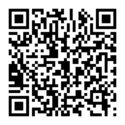 Ký Túc Xá Sunohara