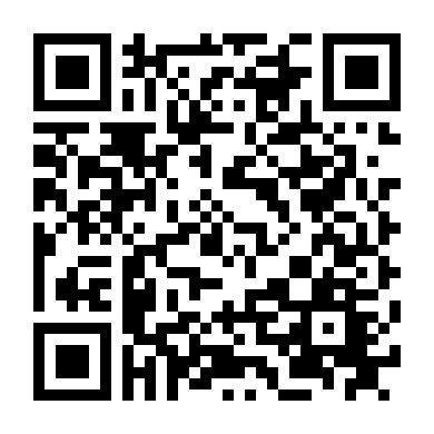 Trận Chiến Ác Liệt