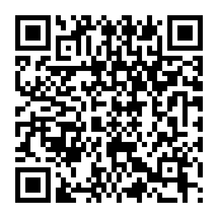 Trở Lại Ngôi Nhà Trên Đồi Quỷ Ám