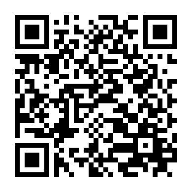 Anh Em Họ Đồng Lòng