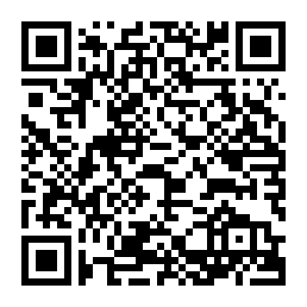 Formula 1: Cuộc Đua Sống Còn 2