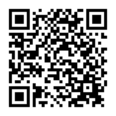 Tân Ca Truyền Kỳ 2