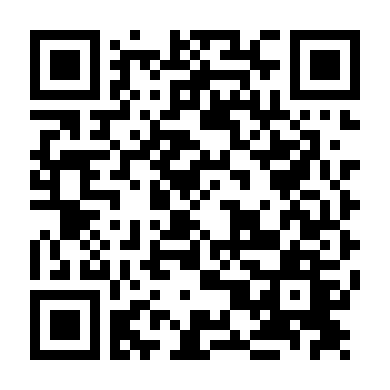 Ánh Sáng Của Ngọn Lửa