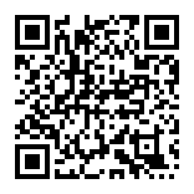 Ghen Tuông Mù Quáng