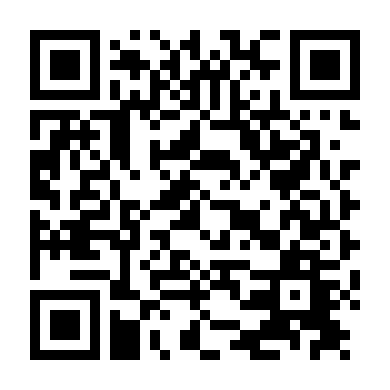 Bên Bờ Dân Chủ