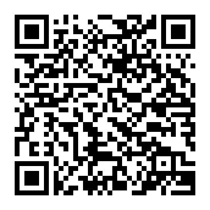 Hoa Khôi Học Đường Chi Quân Lâm Thiên Hạ