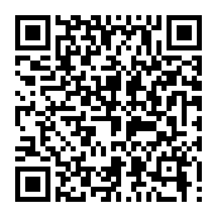 Chúa Giê-Xu Ở Nazareth