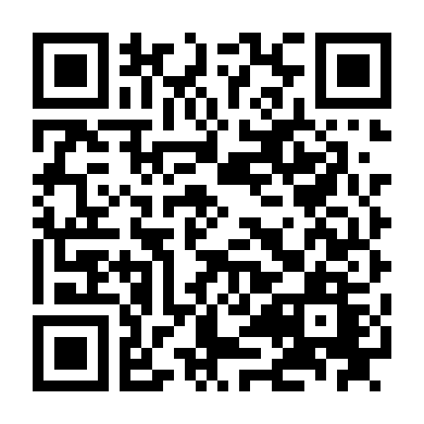 Lực Lượng Cảnh Sát