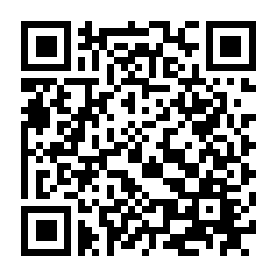 Hồn Ma Đứa Trẻ