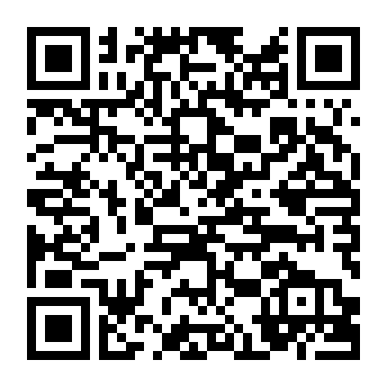 Kẻ Đánh Bom Thư – Lời Người Trong Cuộc