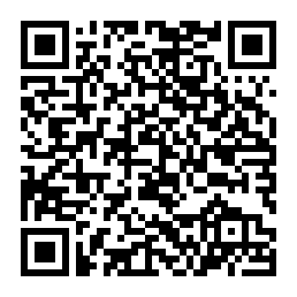 Món Ngon Xấu Xí Phần 2