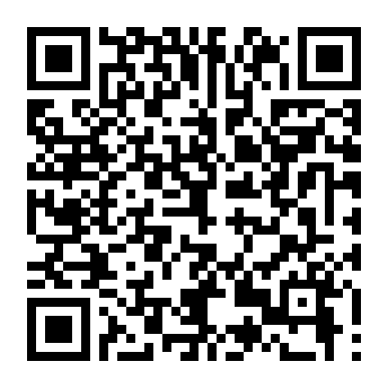 Đứa Trẻ Thay Thế Phần 1