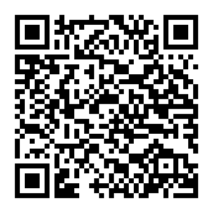 Tiến Lên Nào Xe Nhỏ! Phần 2