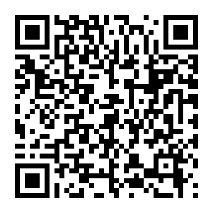 Người Bảo Vệ Phần 2