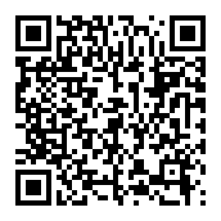 Người Bảo Vệ Phần 3