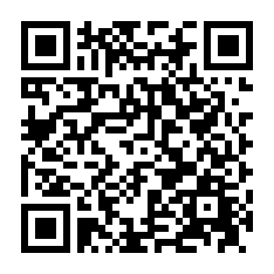 Tay Trống Cự Phách (2014)