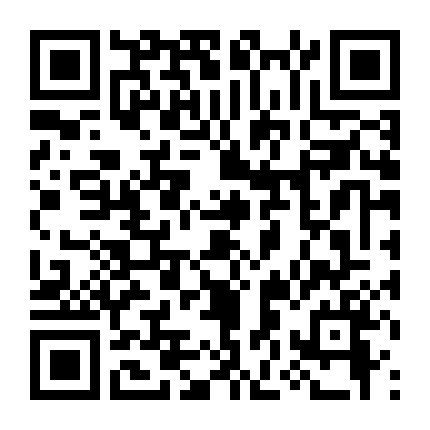 Sự Im Lặng Của Biển