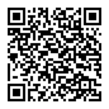 Người Giúp Việc Nhỏ Bé