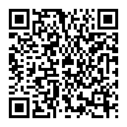 Thất Kiếm Hạ Thiên Sơn: Tu La Nhãn