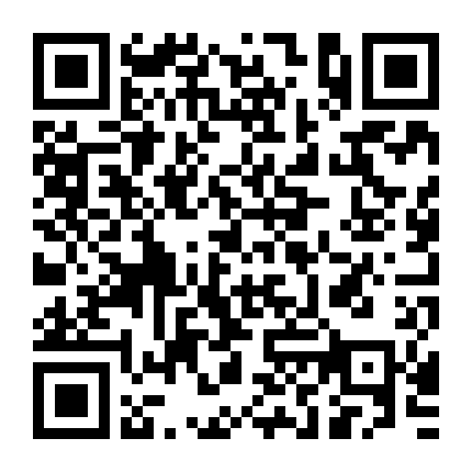 Chuyện Ấy Là Chuyện Nhỏ Phần 1