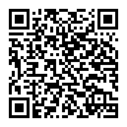 Mỹ Nhân Báo Thù Phần 1