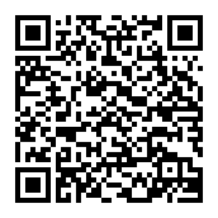 Nốt Nhạc Của Miles Davis