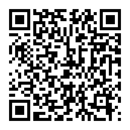 Con Đường Tội Lỗi Của Carlito