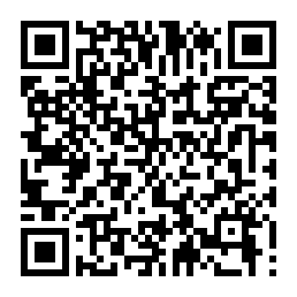 Mối Tình Đũa Lệch