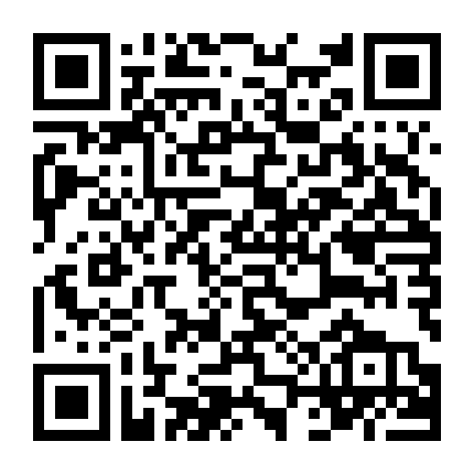 Lối Đi Giữa Rừng Bia Mộ