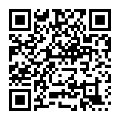 Mùa Hè Sảng Khoái