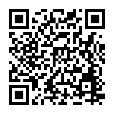 Người Tình Quỷ Ám