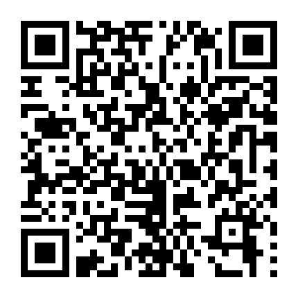 Tài Tử Tô Đông Pha