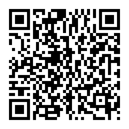 Thục Sơn Kỳ Hiệp 1