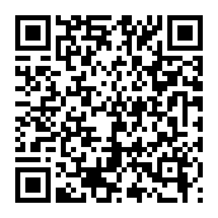 Trời Ban Duyên Tình