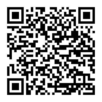 Cuộc Chiến Hội Tam Hoàng