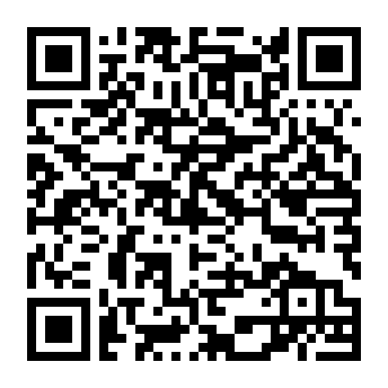 Chiếc Vest Đám Cưới