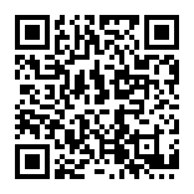 Kẻ Ngoài Cuộc 1