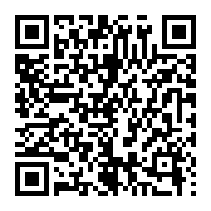 Millae: Vợ Của Bạn