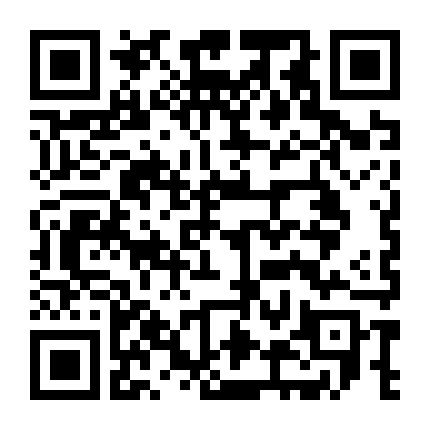 Từ Bình Minh Tới Hoàng Hôn