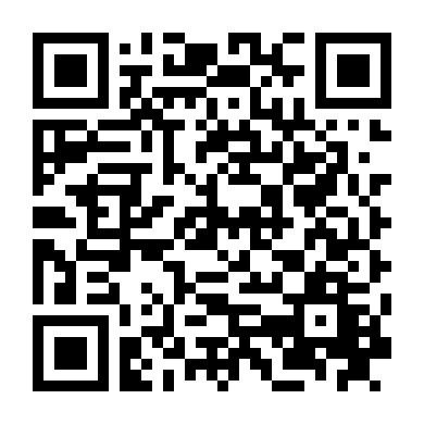 Cô Vợ Hàng Xóm