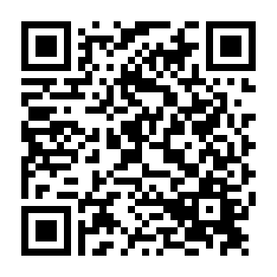 Thế Lực Chết Chóc