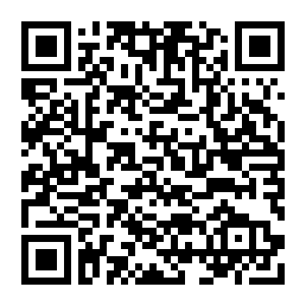 Thần Bút Mã Lương (2014)