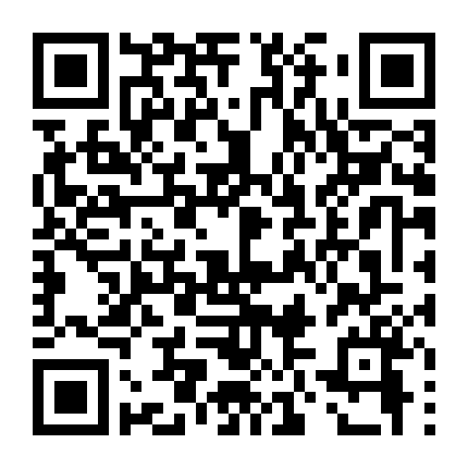 Ultras: Cổ Động Viên Cuồng Nhiệt