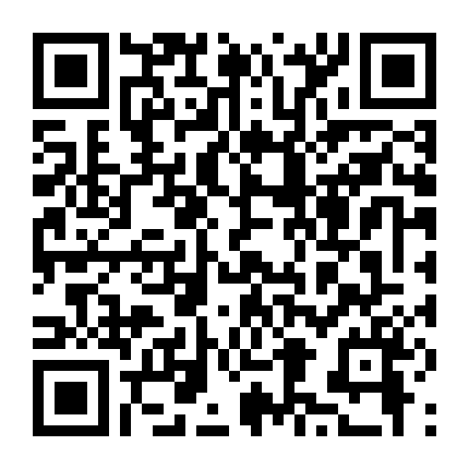 Giải Cứu Sinh Vật Ngoài Hành Tinh